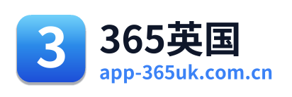 365英国 Logo